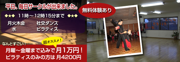 イメージ広告